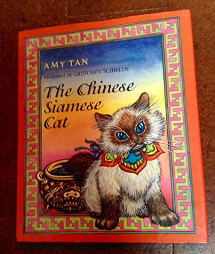 Book cover for The Chinese Siamese Cat by Tan, Amy