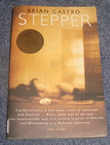 Book cover for Stepper by Brian Castro