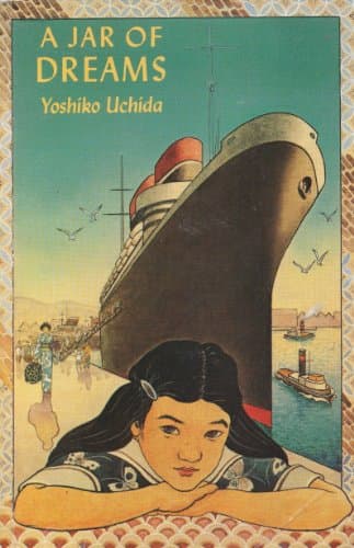 Book cover for A Jar of Dreams by Uchida, Yoshiko