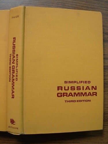 Book cover for Simplified Russian Grammar, Third Edition by Mischa Fayer