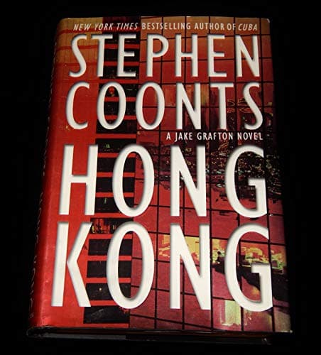 Book cover for Hong Kong: A Jake Grafton Novel by Coonts, Stephen