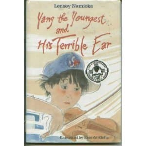 Book cover for Yang the Youngest and His Terrible Ear by Namioka, Lensey