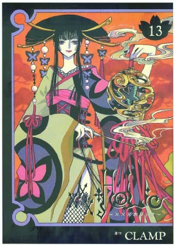 xxxHOLiC, Vol. 13