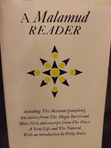 Book cover for A Malamud Reader by Malamud, Bernard