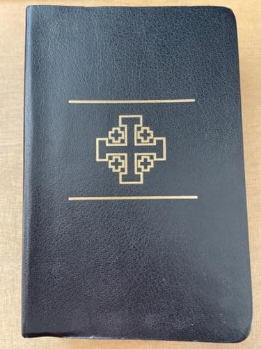 Book cover for The New Jerusalem Bible by Wansbrough, Henry