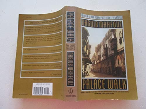 Book cover for Palace Walk: The Cairo Trilogy, Volume 1 by Mahfouz, Naguib