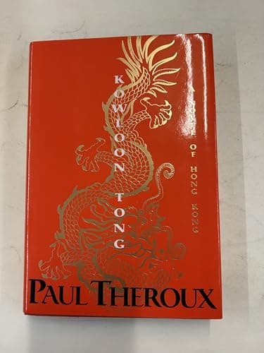 Book cover for Kowloon Tong by Theroux, Paul