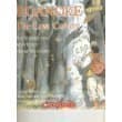 Book cover for Roanoke ; the Lost Colony. An Unsolved Mystery from History. by Jane Yolen & Heidi Stemple & Roger Roth (2003) Paperback by Jane Yolen & Heidi Stemple & Roger Roth