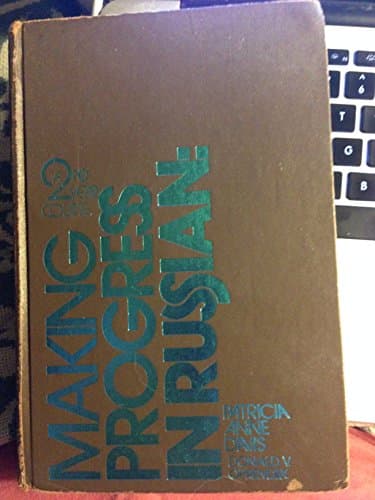 Book cover for Making Progress in Russian by Davis, Patricia Anne
