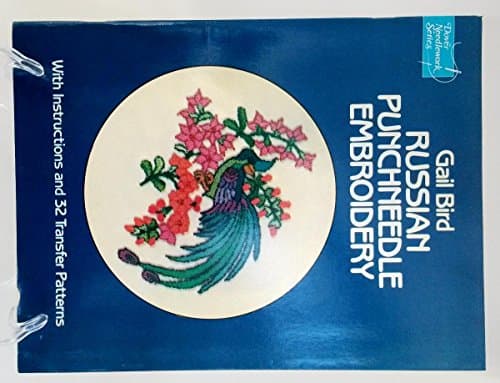 Book cover for Russian Punchneedle Embroidery by Bird, Gail