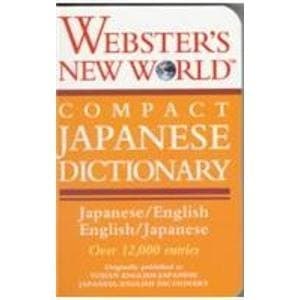 Book cover for Webster's New World Compact Japanese Dictionary: Japanese/English, English/Japanese by Fujihiko Kaneda