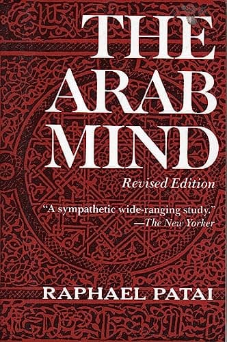 Book cover for The Arab Mind by Raphael Patai