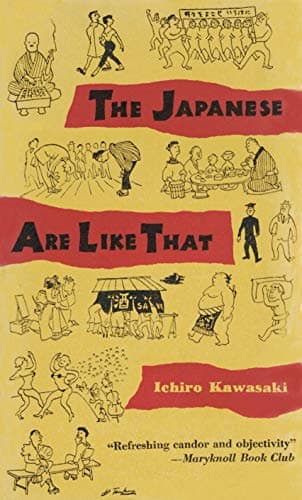 Book cover for The Japanese Are Like That by Kawakaki, Ichiro