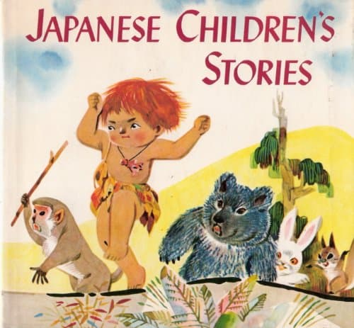 Japanese Children's Stories
