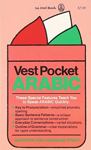 Book cover for Vest Pocket Arabic (Vest Pocket Series) by Abraham, Richard D.