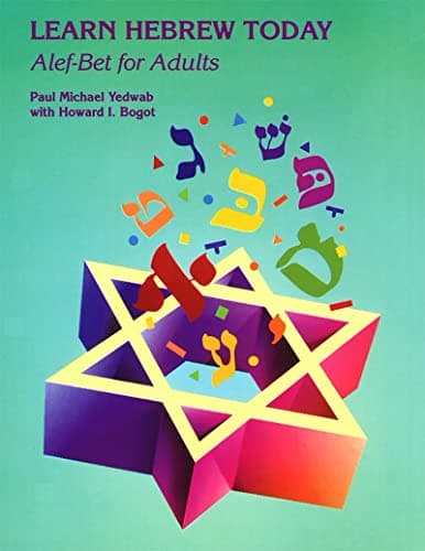 Book cover for Learn Hebrew Today: Alef-Bet for Adults by Paul Michael Yedwab