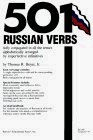 501 Russian Verbs: Fully Conjugated in All the Tenses Alphabetically Arranged