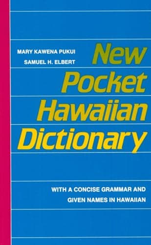 Book cover for New Pocket Hawaiian Dictionary by Mary Kawena Pukui