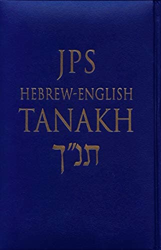 Book cover for JPS Hebrew-English TANAKH: Cloth Edition by Jewish Publication Society