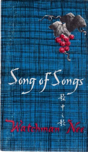 Book cover for Song of Songs by Watchman Nee
