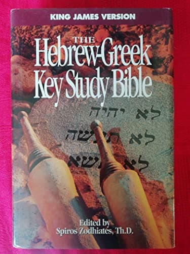 Book cover for Hebrew-Greek Key Study Bible: King James Version by Spiros Zodhiates