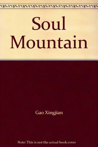 Book cover for Soul Mountain by Gao Xingjian