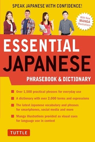 Essential Japanese Phrasebook & Dictionary: Speak Japanese with Confidence! (Essential Phrasebook and Dictionary Series)