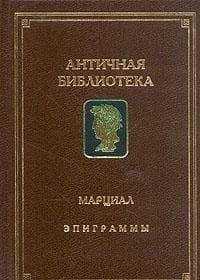 Book cover for Prorit͡s︡atelʹ ;: Gilʹgamesh ; Legenda o Tevtoburgskom lese (Russian Edition) by Svetlov, R. V