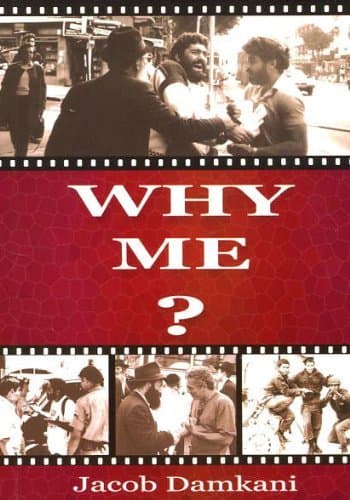 Book cover for WHY ME? by Jacob Damkani