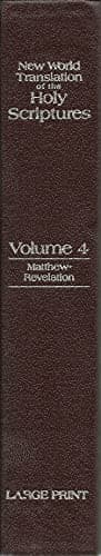 Book cover for New World Translation of the Hebrew Scriptures (Volume 4) by New World Translation Committee