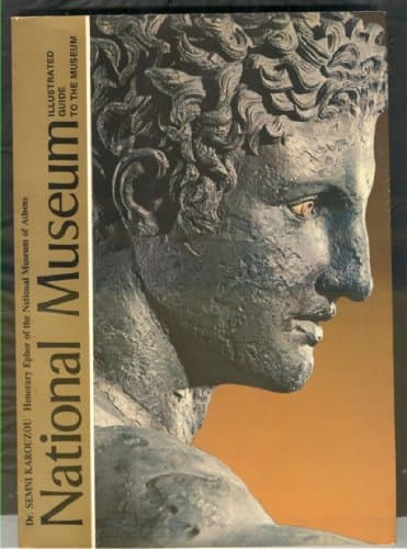 Book cover for National Museum: Illustrated Guide to the National Museum of Athens by Semni Karouzou