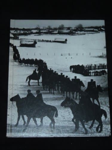 Book cover for World War II. Russia Besieged by Nicholas And The Editors Of Time-Life Books Bethell