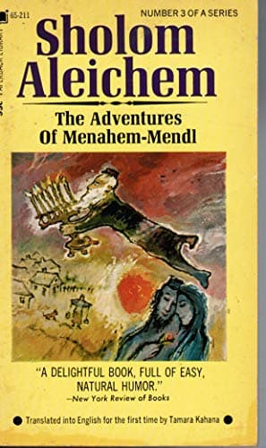 Book cover for Adventures of Menahem-Mendl, The - #3 of a Series by Aleichem, Sholom