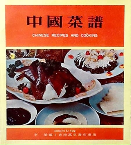 Chinese Recipes and Cooking