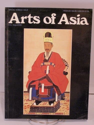 Book cover for ARTS OF ASIA MAGAZINE: July-August 1981. Vol. 11 No.4 (Special Korean Issue) by Arts of Asia / Tuyet Nguyet