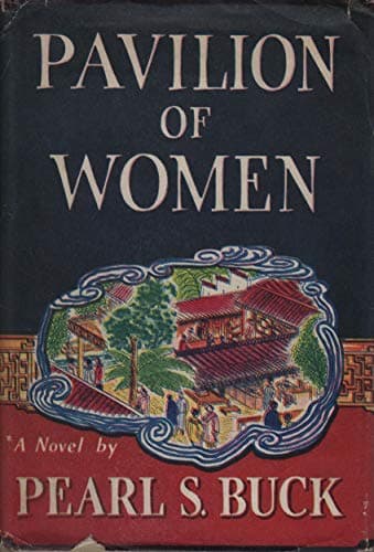 Pavillion of Women