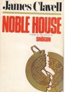 Book cover for Noble House (Volume 1) by James Clavell
