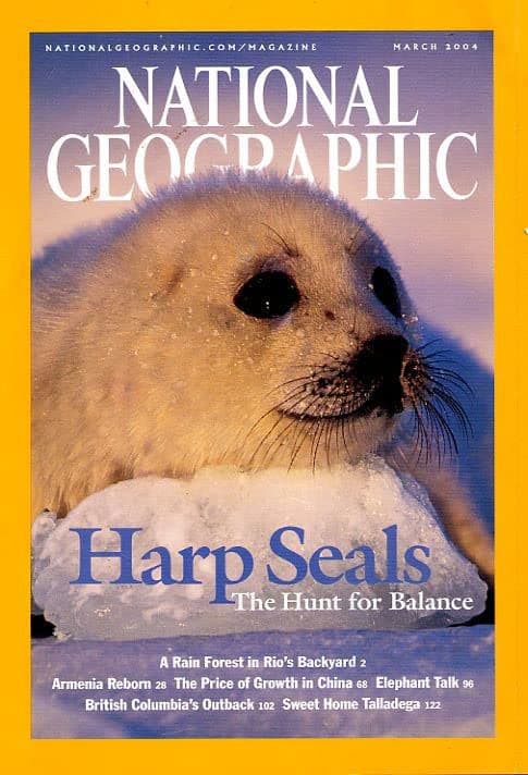 Book cover for National Geographic Magazine, March, 2004 by William L. Allen (Editor in Chief)