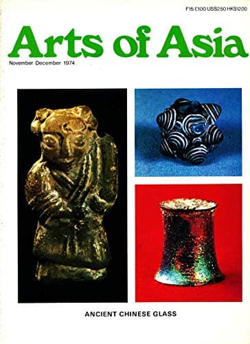 Book cover for ARTS OF ASIA MAGAZINE: November-December 1974. Vol. 4 No.6 by Arts of Asia / Tuyet Nguyet