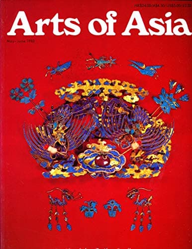 Book cover for ARTS OF ASIA [ASIAN JEWELRY] / May-June 1980 / Volume X, Number 3 by Unknown