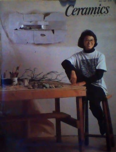 Book cover for Ceramics Monthly, May 1990 by William C. Hunt