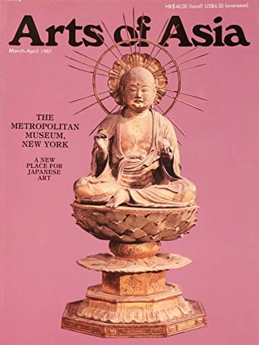 Book cover for Arts of Asia, March-April 1987 (Vol. 17, No. 2). by Tuyet Nguyet (Editor)