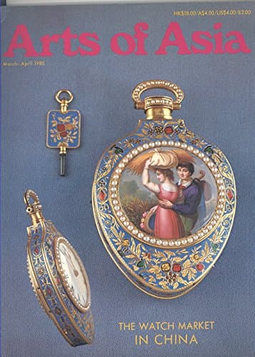 Book cover for Arts of Asia Magazine March-April 1980 (The Watch Market in China) by Various articles