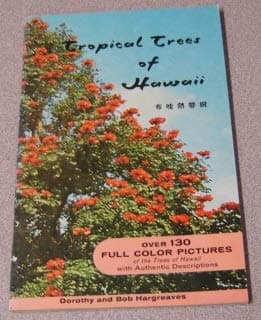 Book cover for Tropical Trees of Hawaii by Dorothy & Bob Hargreaves